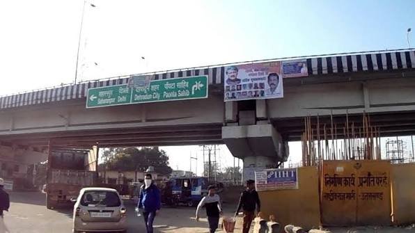 ISBT Flyover, Dehradun