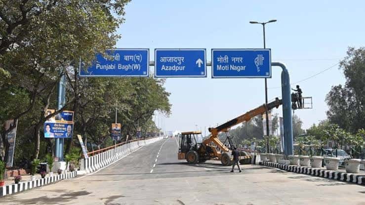 Moti Bagh Flyover, Delhi