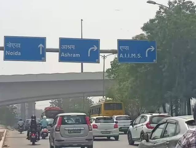 Sarai Kale Khan Flyover, Delhi