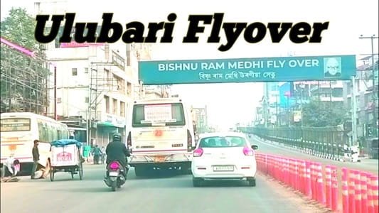 Ulubari Flyover, Guwahati